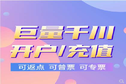 成功案例：信息流优化师在社交平台上的广告策略